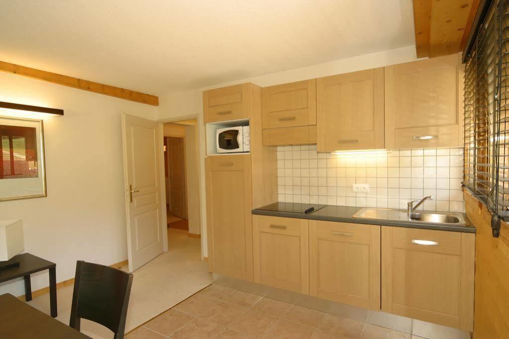 Residence Odalys Le Pelvoux La Plagne Buitenkant foto